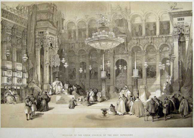 Roberts_Jer_Katholikon of the Holy Sepulchre